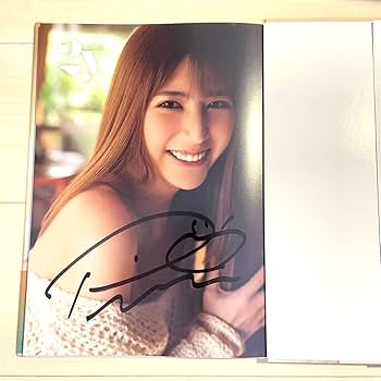 七ツ森りり　直筆サイン入り写真　A4サイズ Amazon.co.jp: チェキ付き七ツ森りり 直筆サイン入り 2nd 写真集